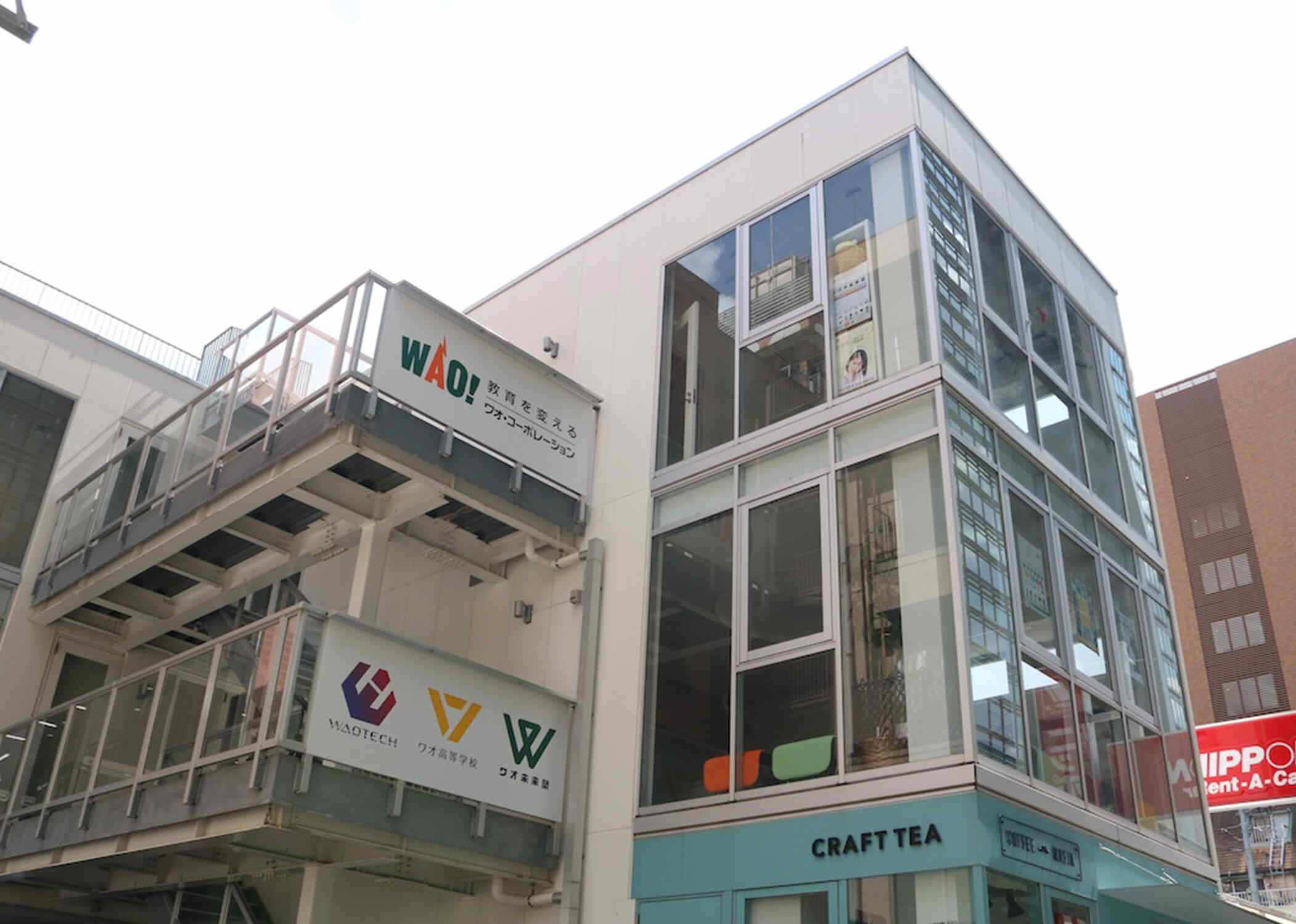 東京（飯田橋）校の外観