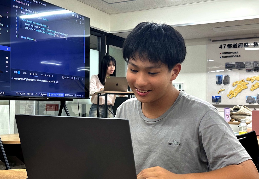 無料PC貸出あり