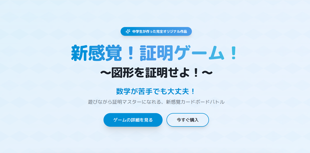 バイブコーディング